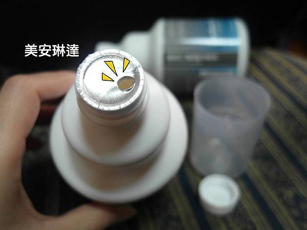 愛尚它®強鈣配方粉末-8