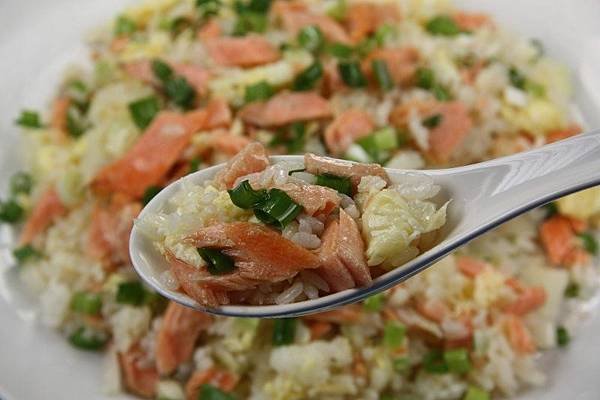 Salmon Fried Rice