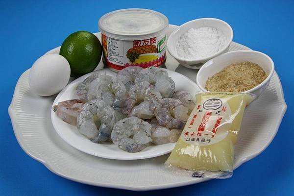  shrimp balls
