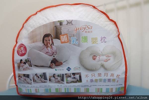 R_IMG_7289~photo.jpg