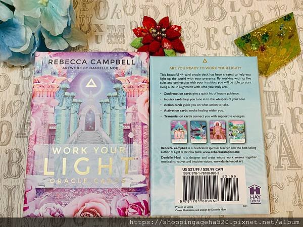 【占卜。開箱】Work Your Light Oracle 