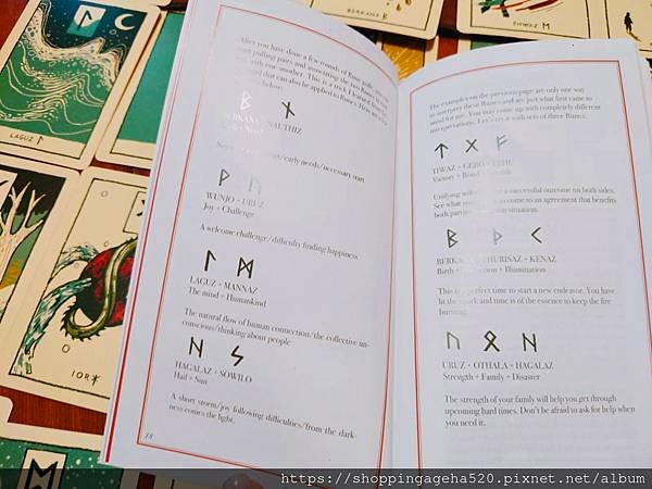 【占卜。開箱】Green Glyphs Tarot, Run