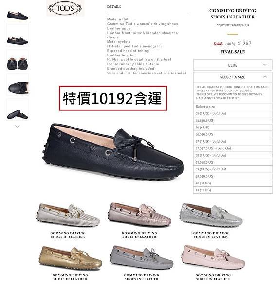 TODS13