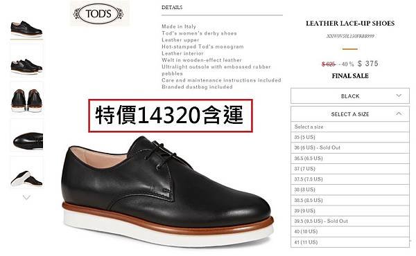TODS2