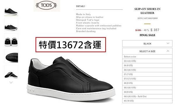 TODS3