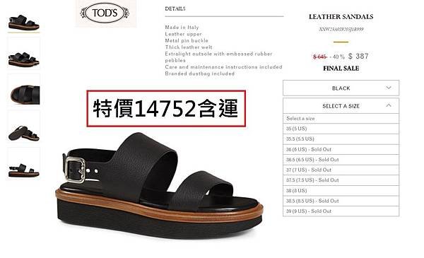 TODS4