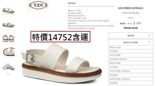 TODS5