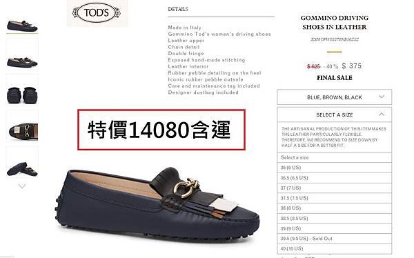 TODS6