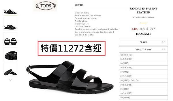 TODS8