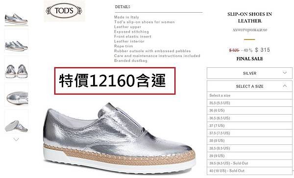TODS10