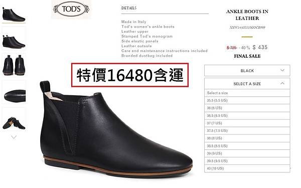 TODS12
