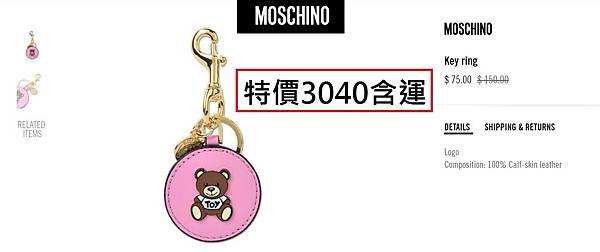 MOS05