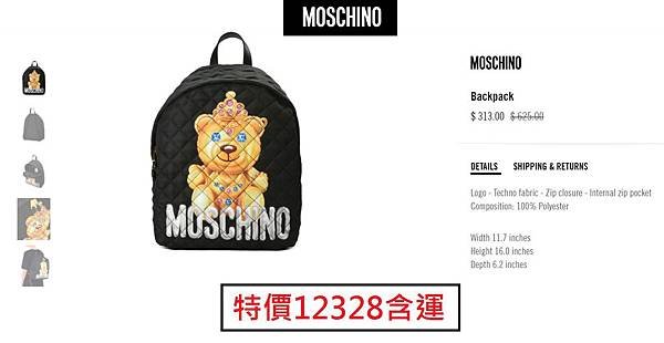 MOS14