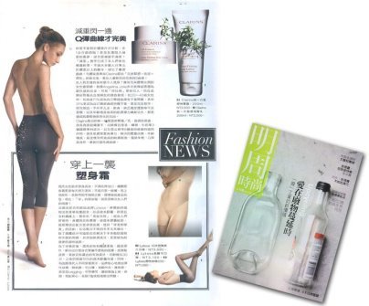 lytess20110428003.jpg