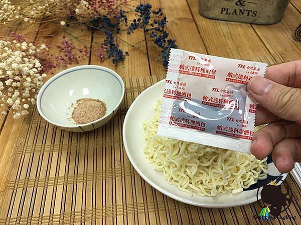 台酒 紅酒帕式達蕃茄肉醬麵7.jpg