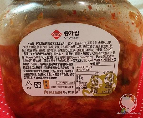 QQQQ (2).jpg