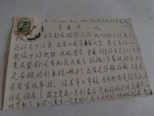 CIMG8317.JPG