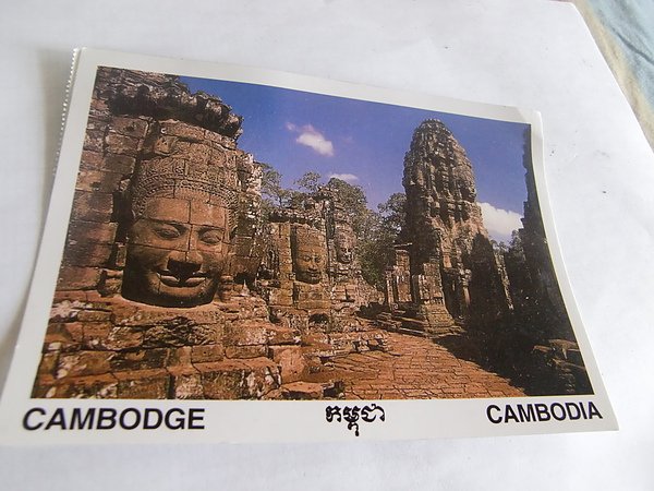 CIMG8333.JPG