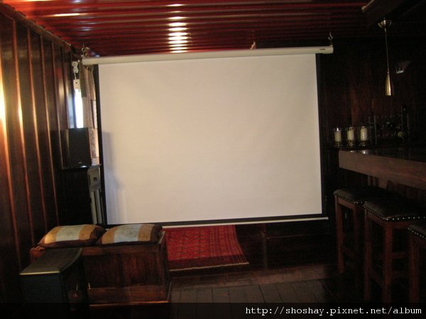 screen1.JPG