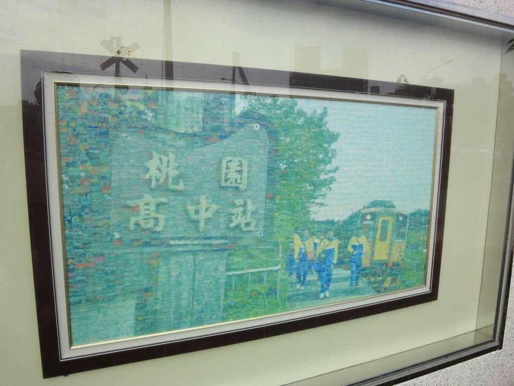 調整大小DSC00180