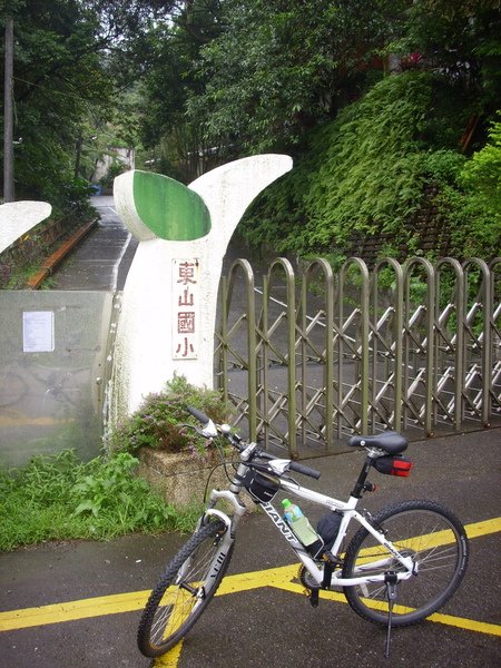 東山國小，困難的還沒開始....