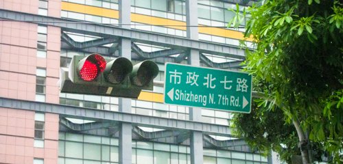 IMG_0395 拷貝.jpg