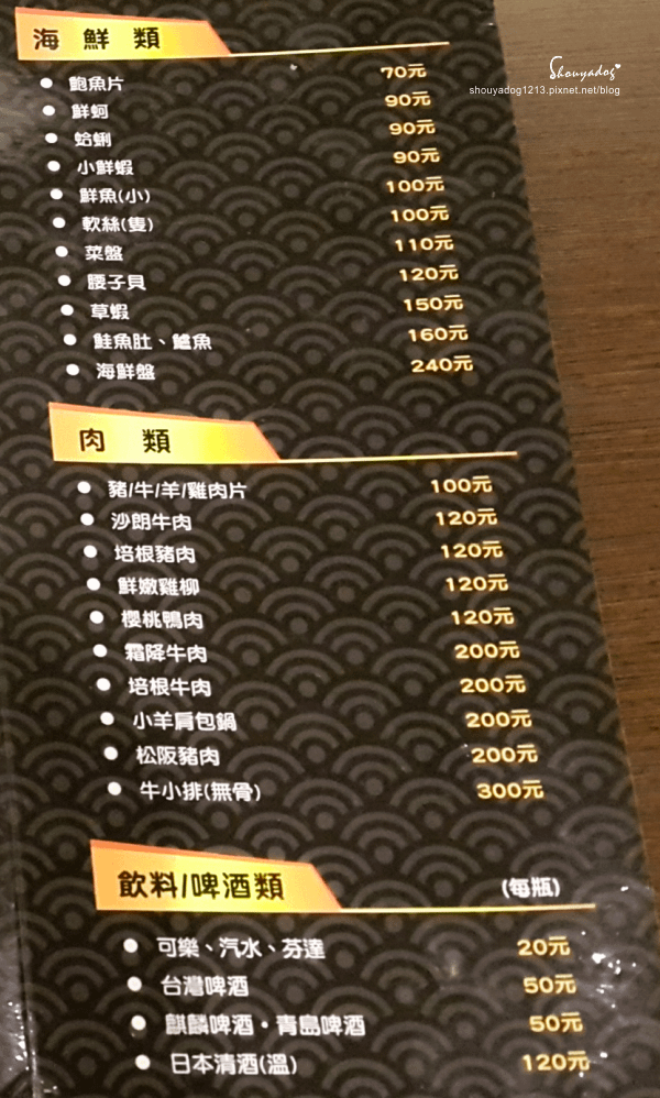 19.png