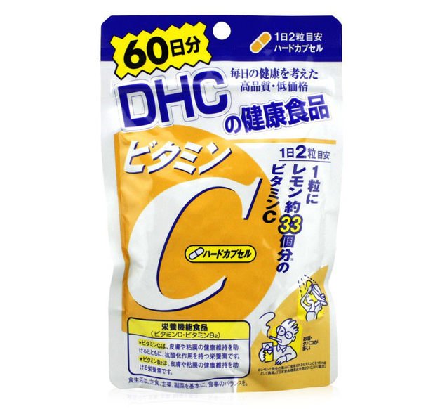 日本藥妝比價網_第一次買藥妝就上手_DHC 維他命C.jpg