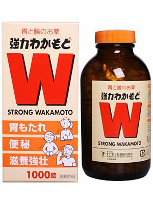 日本藥妝比價網_第一次買藥妝就上手_若元錠 Wakamoto.jpg