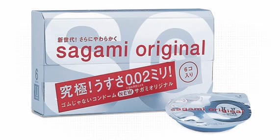 日本藥妝比價網_第一次買藥妝就上手_Sagami002.jpg