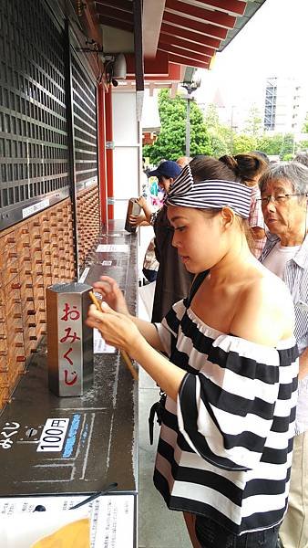 2016東京自由行_雷門淺草寺_日本藥妝比價網7.jpg