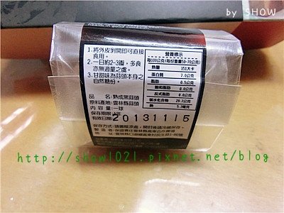 CIMG8839