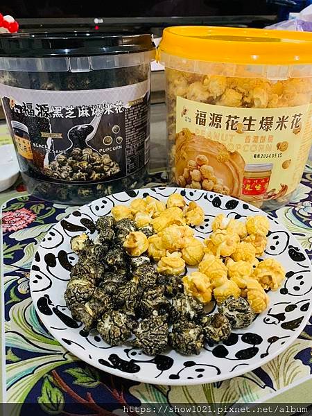 劉霸食品 各式超人氣零嘴 爆米花桶開箱/ 過年不可或缺的綜合