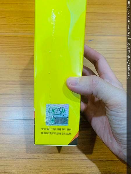 【顧可飛】UCII非變性二型膠原蛋白➕玻尿酸 =  顧可飛關