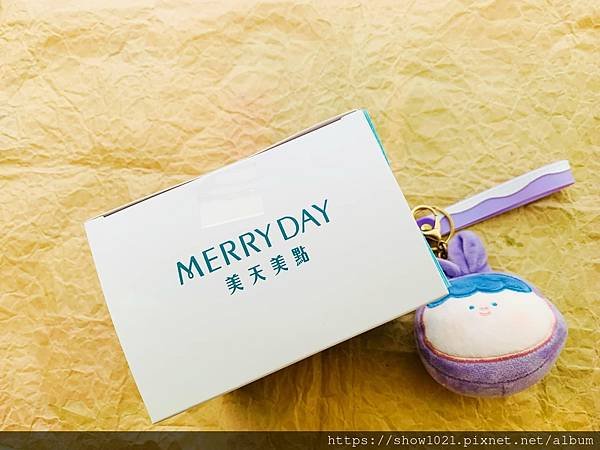 【美天美點 MERRY DAY】專屬客製化保健食品 💡量身訂