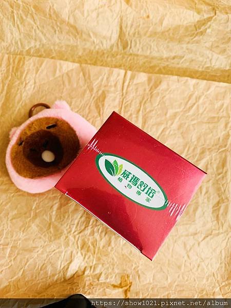 【威瑪舒培】私密寧®PLUS素食膠囊  女孩兒的好閨蜜💁🏻‍