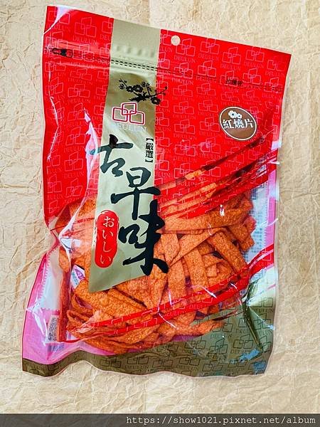 【得倫食品】 七月中元誠意拜美食 小農地瓜片/古早味大豬公/