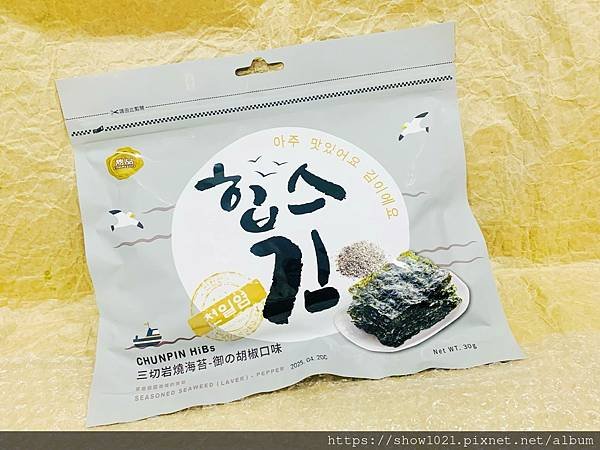 【雋品韓式海苔】雋品 HiBs三切岩燒海苔/有料海苔系列/全