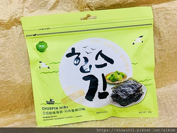 【雋品韓式海苔】雋品 HiBs三切岩燒海苔/有料海苔系列/全