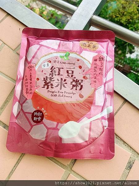 【池上鄉農會】紅豆紫米粥   傳統與現代結合的美味選擇/寒冷