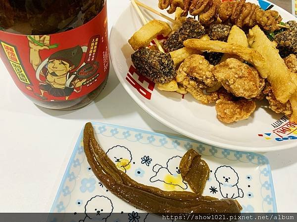 【聖果蜜多】絕袋鮮椒/麻辣道  😋方便即食剝皮辣椒超下飯🌶️