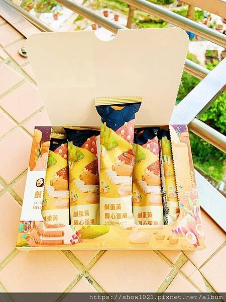 【老楊食品】鹹蛋黃醇心蛋捲 5入分享盒