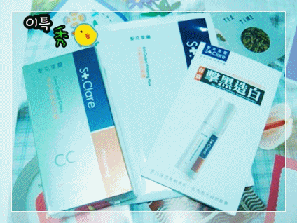 產品動圖.gif