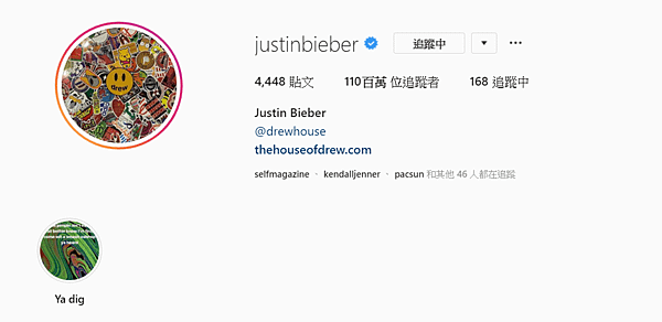 justin bieber.PNG