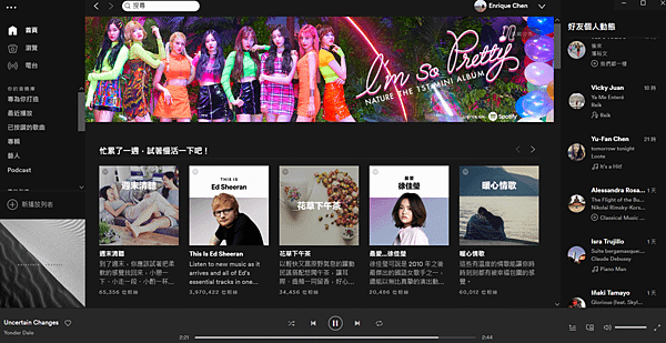 spotifypla.PNG