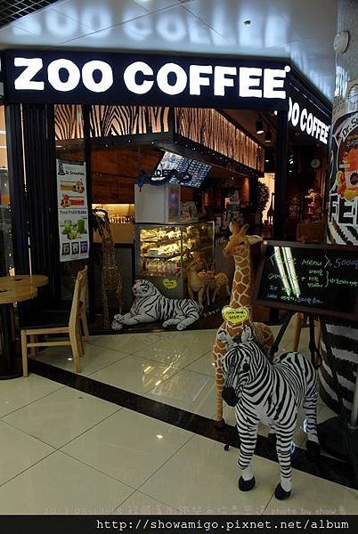 zoo coffee