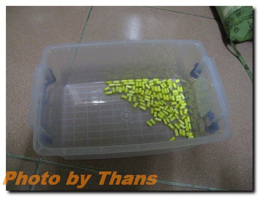 第一次抽獎 01.JPG