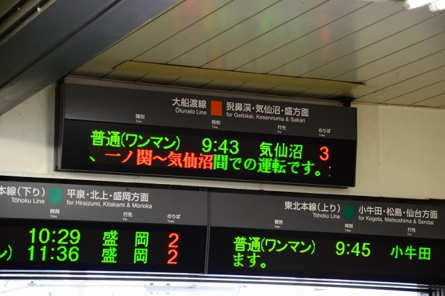 DSC_6801 (640x426)