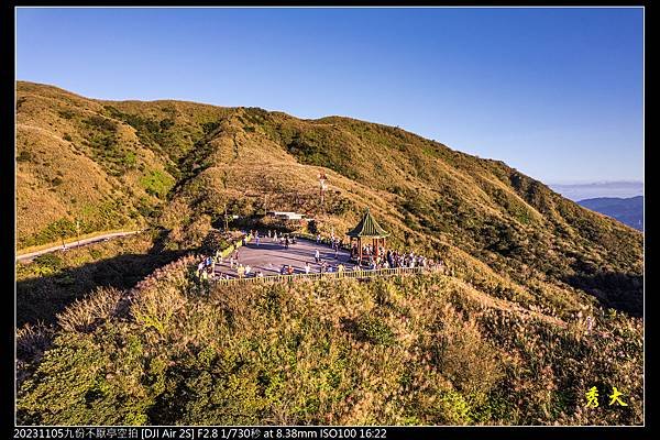 DJI_0236.jpg