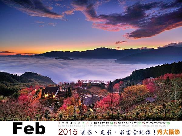 2015-02.jpg